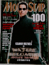 MOVIE STAR　VOL.100