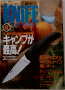 KNIFE　8