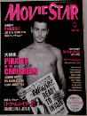 MOVIE STAR　９月号　Vol.103
