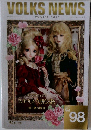VOLKS NEWS　2022年　冬