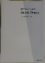 内科系専門医試験  Quick Check  15th edition