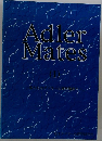 Adler Mates 1 私たちやアドラー心理学物語り