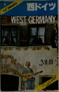 西ドイツ WEST GERMANY.