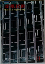 建築技術　1955年11月号
