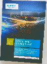 SIEMENS　Ingenuity　for　life