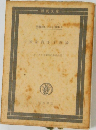 国家資本主義論
