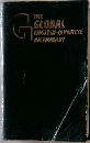 THE  GLOBAL  ENGLISH-JAPANESE  DICTIONARY