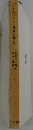 実存主義入門