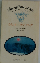 ウィンターラブソング　7