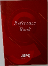 Reference Book