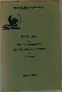 HAMLET　