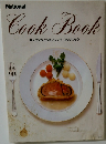 Cook　Book　ガスコンベクションレンジクックブック