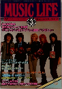 MUSIC LIFE 3
