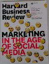 Harvard  Business  Review　2016年3月号