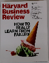 Harvard Business Review  2016年5月号