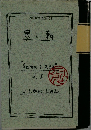 寒い朝