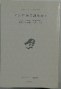 マンガ脳の鍛えかた
