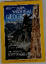 NATIONAL GEOGRAPHIC　1996年4月号