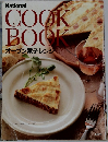 National  COOK  BOOK　オーブン電子レンジ　　