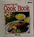  Elly  Cook Book