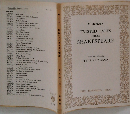 TWISTED TALES FROM SHAKESPEARE (珍説シェイクスピア物語)