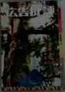 広告批評　1988年7月号