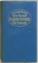 SANSEIDO'S NEW POCKET ENGLISHーJAPANESE DICTIONARY