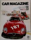 CAR MAGAZINE 99　１９８７年9月