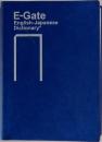 E-Gate English-Japanese Dictionary