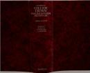SANSEIDO'S  COLLEGE  CROWN  ENGLISH-JAPANESE  DICTIONARY