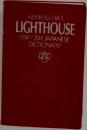 KENKYUSHA'S  LIGHTHOUSE  ENGLISH JAPANESE  DICTIONARY