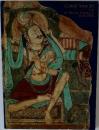 Central Asian Art from the Museum of Indian Art