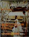 City wedding 2007年4月号