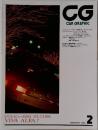 CG　CAR　GRAPHIC　1995/2