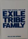 EXILE TRIBE OFFICIAL FAN CLUB  EXILE  TRIBE  FAMILY  VOL.62 2018 SPRING