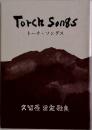 TorchSongs　