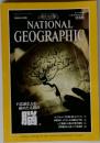 NATIONAL  GEOGRAPHIC 1995年6月号