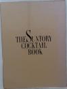 THE SUNTORY  COCKTAIL  BOOK