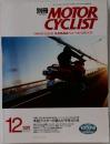別冊MOTOR　CYCLIST　2003/12