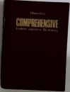 Obunsha's  COMPREHENSIVE　English-Japanese Dictionary