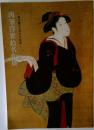 肉筆浮世絵名作展　咲き薫る江戸の女性美　