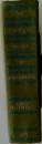 The complete works of Shakespeare 