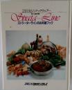 Strata-Line" - ストラーターラインのお料理ブック　