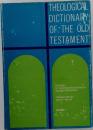 Theological Dictionary of the Old Testament: Volume I