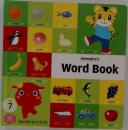 Shimajiro's Word Book