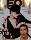 LEON 2013年11月号