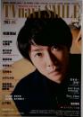 TVnavi SMILE 2013年7月号