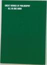 GREAT WORKS OF PHILOSOPHY  ALL IN ONE BOOK