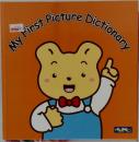 My First Picture Dictionary