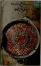 Penguin Classic  BEOWULF